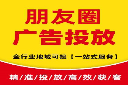 百度广告推广的未来趋势与发展方向