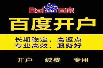 Sem优化公司实战：关键词优化技巧分享