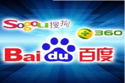 案例分享：竞价SEM托管助力企业品牌建设