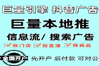 SEM服务助力中小企业案例分析
