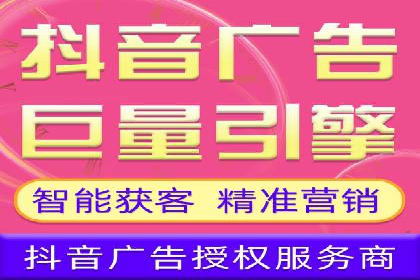 信息流平台运营策略：经典案例分析